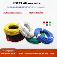 Silicone wire UL3239 high temperature resistant wire 26/24/22/20/18/AWG flexible pressure resistant 
