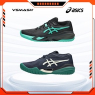 Asics Men's Tennis Shoes Gel-Resolution X