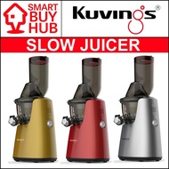 KUVINGS C7000 WHOLE SLOW JUICER (240W)