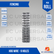 30 Meters Hog Wire | Goat Wire | Field Fence - 7 8 9 and 10 Holes | EC Universal