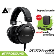Beyerdynamic DT 1770 Pro MKII หูฟังครอบหูแบบปิด 30 โอห์ม ไดรเวอร์ TESLA.45 สำหรับสตูดิโอ AT Prosound