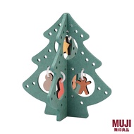 MUJI Color MDF Christmas Tree