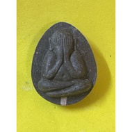 Phra Pidta Yant Tri Jumbo 2 LP Toh