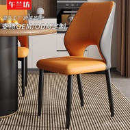Backrest Household Hotel Dining Table Chair Dining Chair Dining Chair Nordic Soft Package Hotel Dini