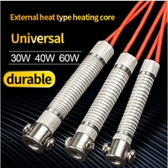 ES SOLDER ELEMENT 40 WATT 60 watt 220V