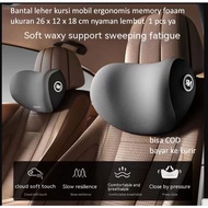 Ergonomic memory foaam car seat neck pillow size 26 x 12 x 18 cm comfortable soft 1 pcs yes