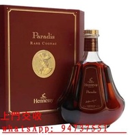 超高價上門收購干邑COGNAC白蘭地軒尼詩Hennessy皇璽李察杯莫停等