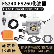 For   Stihl Carburetor  carb FS240 FS410C4147-141-0625FS260FS360  ATMX