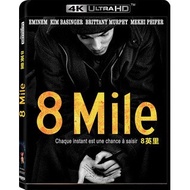 [En]1080P&4K Blu-ray HD Movies 8 Mile