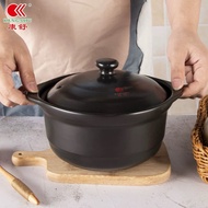 KANGSHU Black Ceramic Clay Pot 18cm D1808*#9 (1200ml) /D2210*#1 22cm (2400ml) / D2109*#2(1800ML)