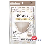 (ซองน้ำตาลเข้ม หน้ากากสีน้ำตาล) Hakugen Earth Be-Style Face Fit 3D Mask 5 ชิ้น หน้ากากอนามัยป้องกัน PM2.5 รูปทรง 3 มิติ ช่วยป้องกันเครื่องสำอางเลอะหน้ากาก