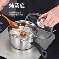 Food grade composite stainless steel thickened milk pot, auxiliary food pot, long handle, small milk pot, boiling noodles, hot milk multi-purpose pottvvxc