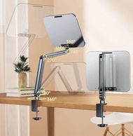 書架平板可升降折疊夾式支架-ipad懸臂閱讀架桌面讀書看書支架360度旋轉透明讀書架學生兒童學習繪本書本