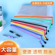 File Bag Grid Transparent Zipper File Bag