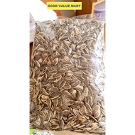 SG Home Mall Sunflower Seed 1kg