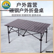 Camping Chicken Rolls Table Camping Chair Outdoor Folding Table Portable Picnic Table Chair Set Camp