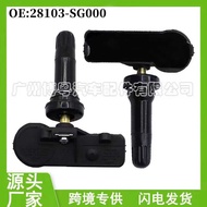28103SG0 28103-SG0 Suitable for Subaru Wing Leopard Tire Tire Pressure Sensor