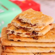 Russian Apple Cinnamon Biscuits Raisin Sandwich Biscuits Breakfast Meal Replacement Individually Pac