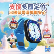 SKIDY兒童手錶PRO