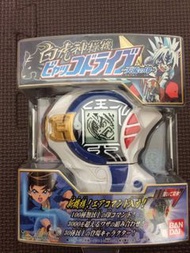 ［徵收］［陰陽大戰記］白虎神操機 + 極神操機 天之流