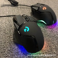 Cross-Border Wholesale E-Commerce G502 Wired Game Mechanical Label RGB Gaming Macro lol Eating Chick