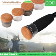 GORG Fishing Rod Handle Protective , Silicagel Random Color Rod Bottom Protector,  Tackle Accessorie
