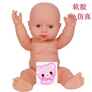 Búp Bê Mềm 12 Inch Không Giới Tính Có Thể Ngâm Nước Cho Trẻ Em Búp Bê Mềm Có Thể Nói Đồ Chơi Búp Bê 