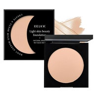 Inauguratei Eye Brightening Cream, Neutral Eye Brightening Cream, Eye Brightening Cream, Eye Conceal