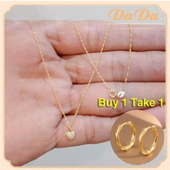 จี้เพทายรัก 18K (AU750) ชุดต่างหูสร้อยคอทอง 99.99% น้ําหนัก 0.2 กรัม เป็นของขวัญวันเกิดที่เหมาะสมสํา