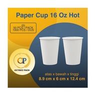 Paper Cup 16 Oz Hot Plain Hot Drink Paper Cup 16 Oz