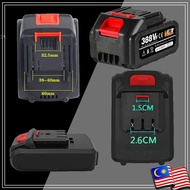 12V/16.8V/21V/24V Power Lithium Battery Large Capacity Cordless Electric Screwdriver Drill Chainsaw 