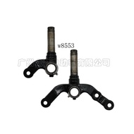 Hot Sale EZGO TXT Golf Car Club Car Claw Left+Right 70673-G02 70942-G02
