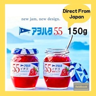 Aohata Jam Aohata55 Strawberry,Marmalade,Fig,Three types of fruit,Wild Blueberry,White Peach & Guava