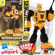 Yolopark AMK Series G1 Transformers - 16cm Bumblebee Model Kit ( Licensed Figure by Hasbro )