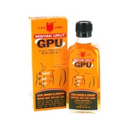 Gpu Oil 30ML/CAP LANG Lemongrass Massage Oil 30ML/GPU Scrub Oil/Muscle Pain/Scuache/Gout/Bruises/Massage Oil/Massage Oil