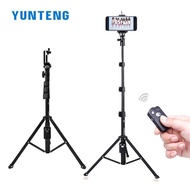 Mobile Phone Selfie Device Camera Stand Stand Live Portable Tripod 1388 Anchor Bluetooth Selfie Stic