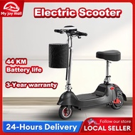 ♔Electric Scooter basikal budak basikal elektrik Kids Skuter Storage Battery Electric Bike電動自行車电动自行车✬