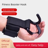 wrist guard Pull-up Assisted Hooks, Bar Grip Strap to Prevent Slipping, Fitness Wrist Guards, Grip S