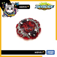 Takara Tomy Beyblade Burst B-140 05 Orb Egis Layer Only (Preloved)
