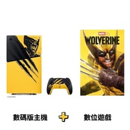 (預訂) PS5 Marvel WOLVERNE 限量版PS5 Slim 輕薄數碼版主機 + 同捆組 + 漫威狼人 數碼版遊戲 [香港行貨]  戰鬥黃/ 亞德曼合金灰限定版Dual Sense 無線手