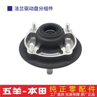 Honda | Hubล้อหน้าและหลังแท้สำหรับWuyang Honda CGX150