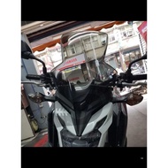 Honda Cb650F windshield