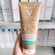 包順豐！Vichy 薇姿Capital牛奶防曬防紫外線SPF50+戶外游泳200ml。CAPITAL SOLEIL spf50+ SOLAR ECO-DESIGNED MILK FACE & BODY