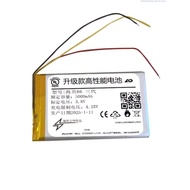 ALLCCX Battery for Hiby R6 5000mAh , R6 pro GEN 1/ GEN 2/ GEN 3 5000mAh, RS6 R6S 5000mAh, R8 10000mA