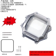 Suitable for Casio AE1200 AE1200/AE1300 WS1600/WS1700 Modified Upgrade Stainless Steel Case Accessor