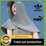 Hat Hat Shawl Hat Women's Sunblock Hat Neck Protector Summer Outdoor Sunblock Mask UV Protection Fisherman Hat