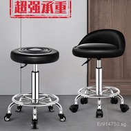 Swivel Laboratory Round Stool Adjustable Height Barber Shop Bar Stool Beauty Salon Swivel Chair Stoo