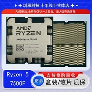 CPU Sharp Dragon AMD R5 7500F 7600X 6 Core 12 Wire Processor