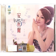 Chinese Karaoke 安祈爾 Angela - 别在分手的时候说爱我 Vol 5 (CD+VCD)