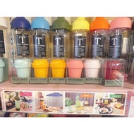 MC02-7 Matcha Shaker From Yame Village Tea Shop